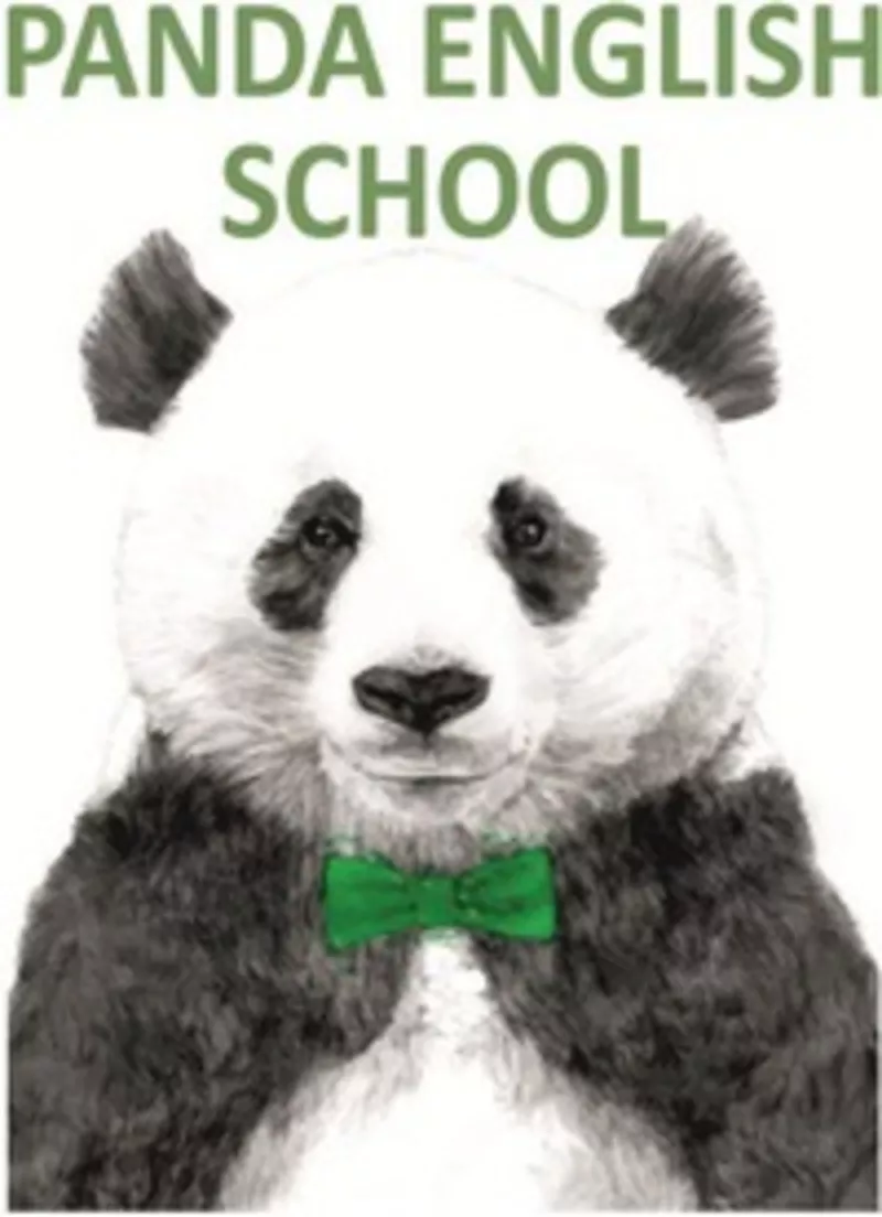 Школа английского языка Panda English School